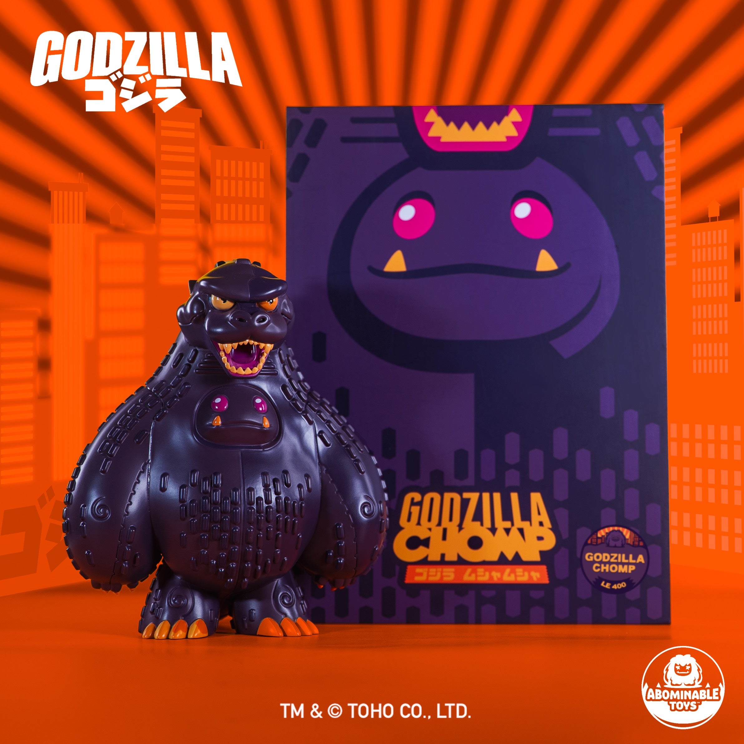 chomp monsters Limited Edition Godzilla Chomp Officially Licensed Vinyl Figure By Tom