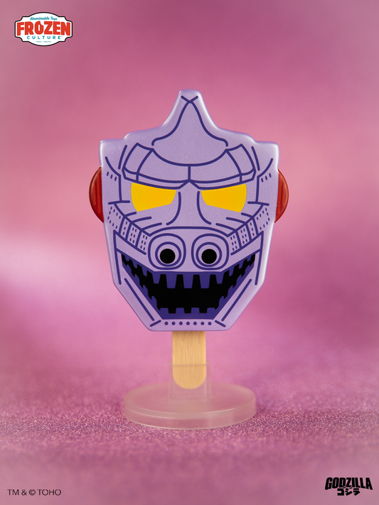 ❄️ Abominable Toys Newsletter #298 Available Now! Garnet Chomp and Purple Mechagodzilla!