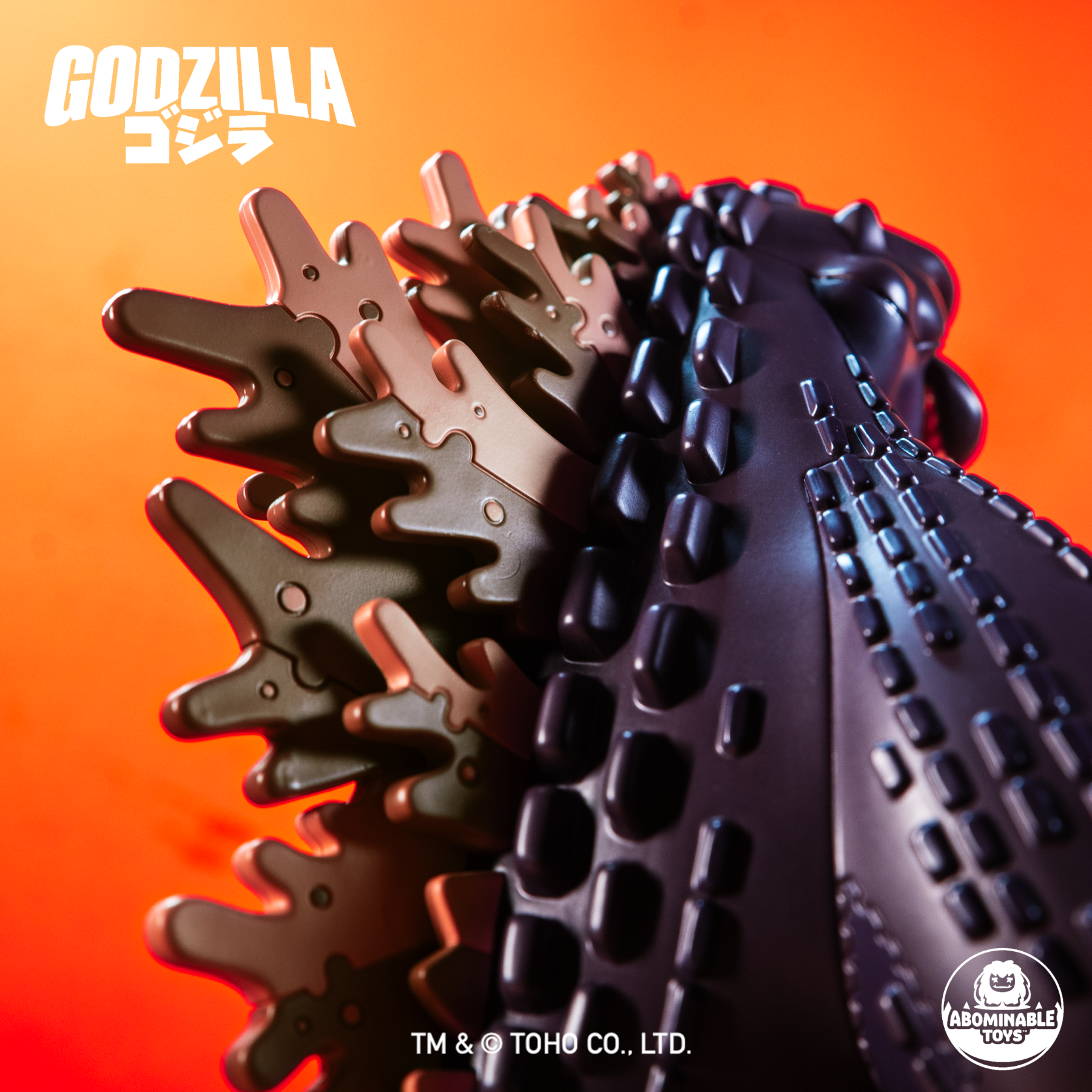 Limited Edition Godzilla Chomp Officially Licensed Vinyl Figure By Tom Whalen