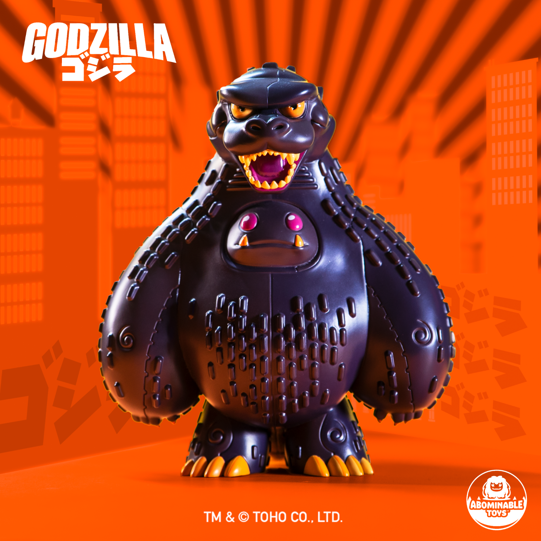 Limited Edition Godzilla Chomp Officially Licensed Vinyl Figure By Limited Edition Godzilla Chomp Officially Licensed Vinyl Figure By